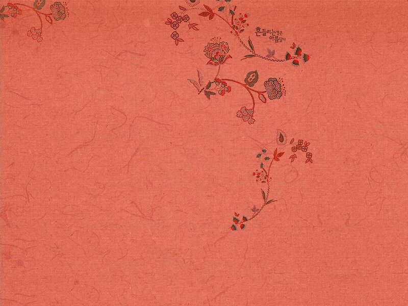 floral pattern on pink paper