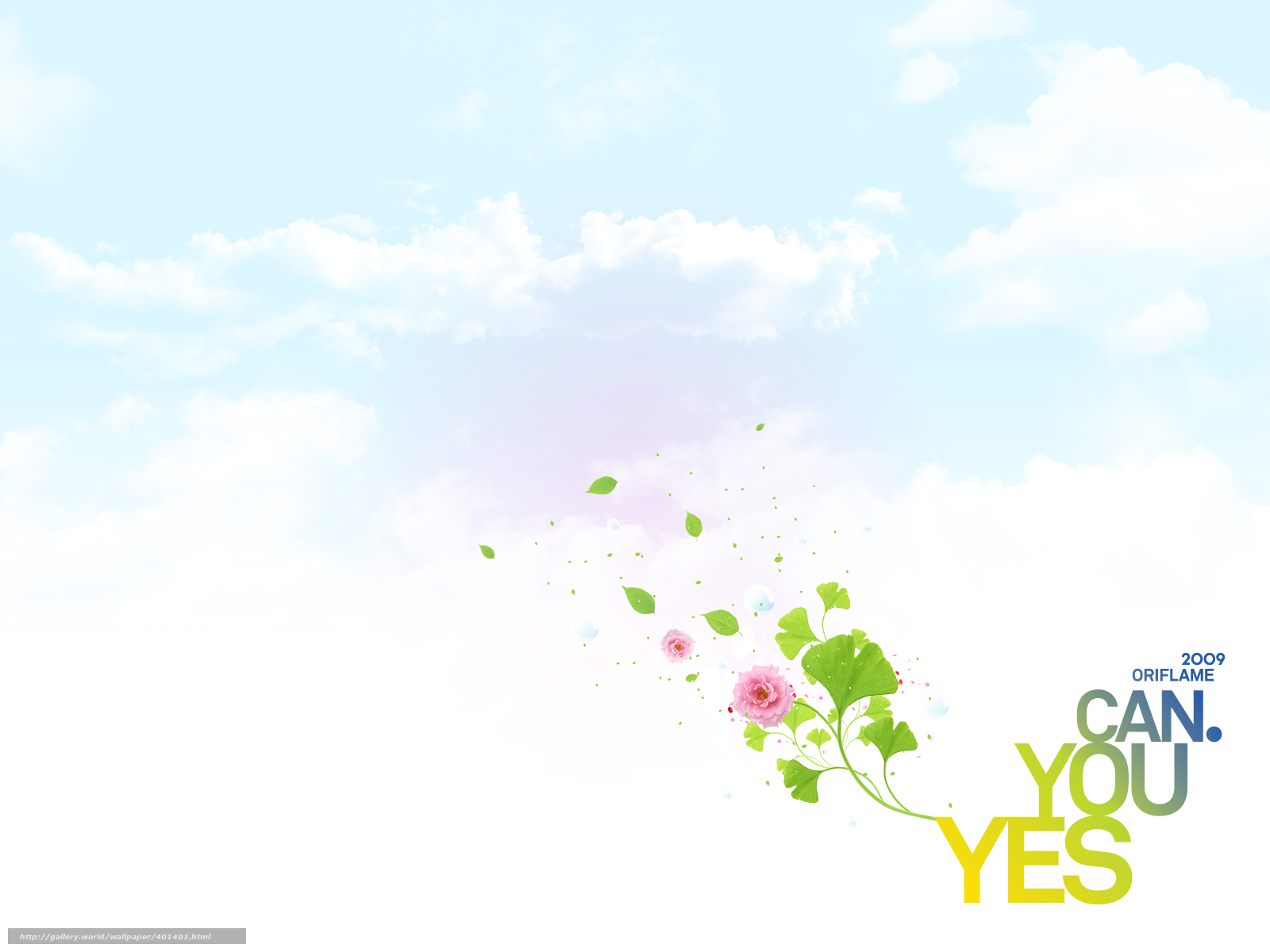 Floral sky with inspirational text