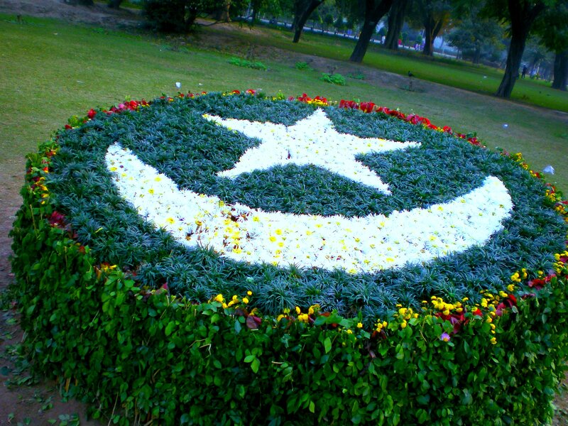 Flower Arrangement with Crescent and Star