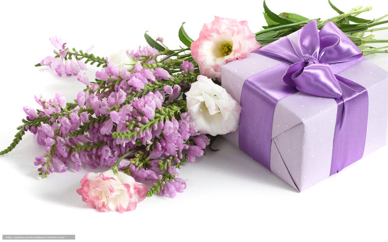 Flower Bouquet with Gift Box — Purple, Calm