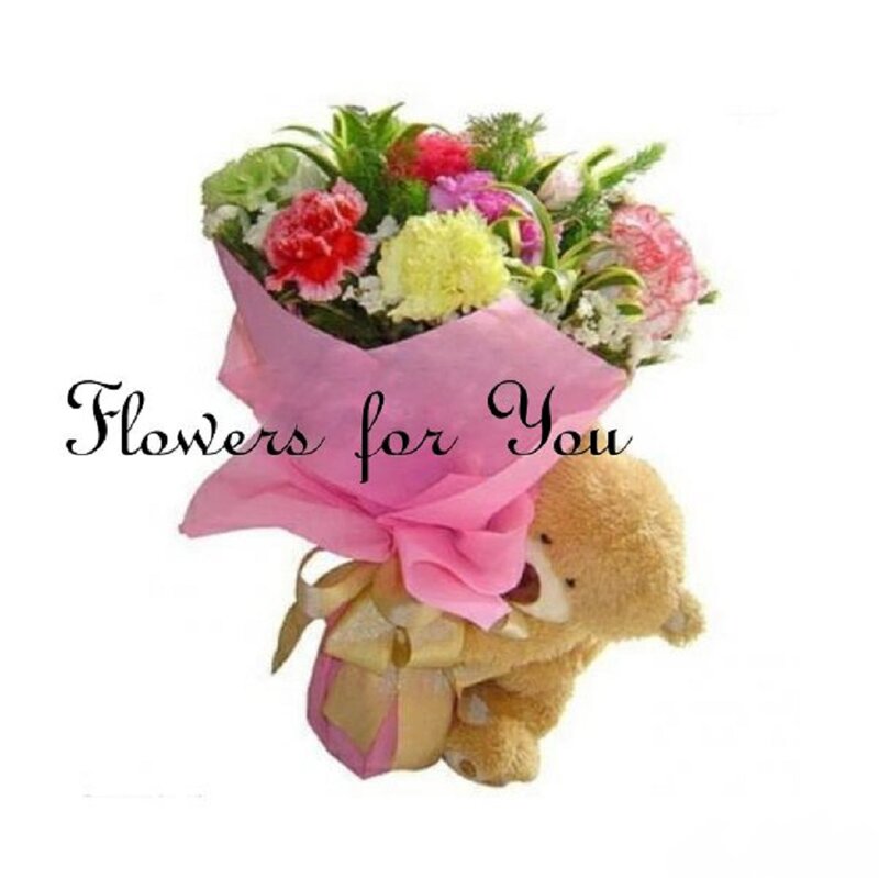 Flower Bouquet with Teddy Bear — Pink