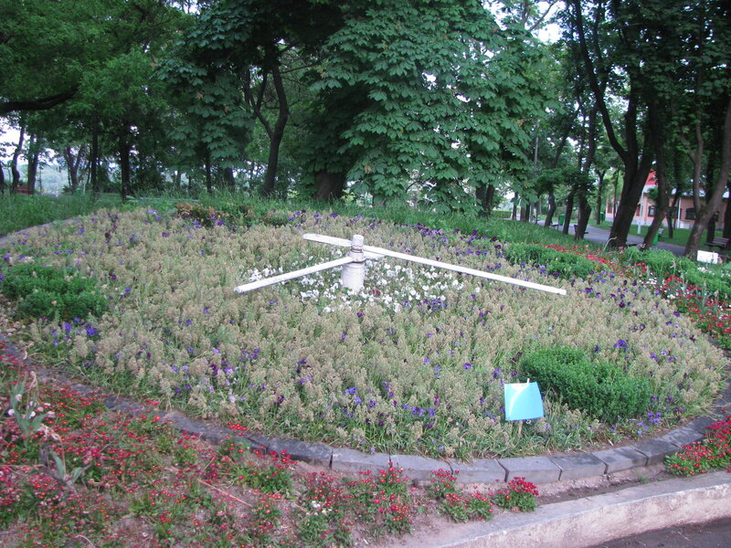 Flower clock in a park