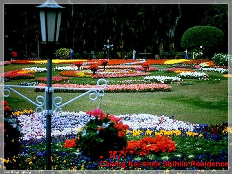 Flower garden at Shihlin Residence