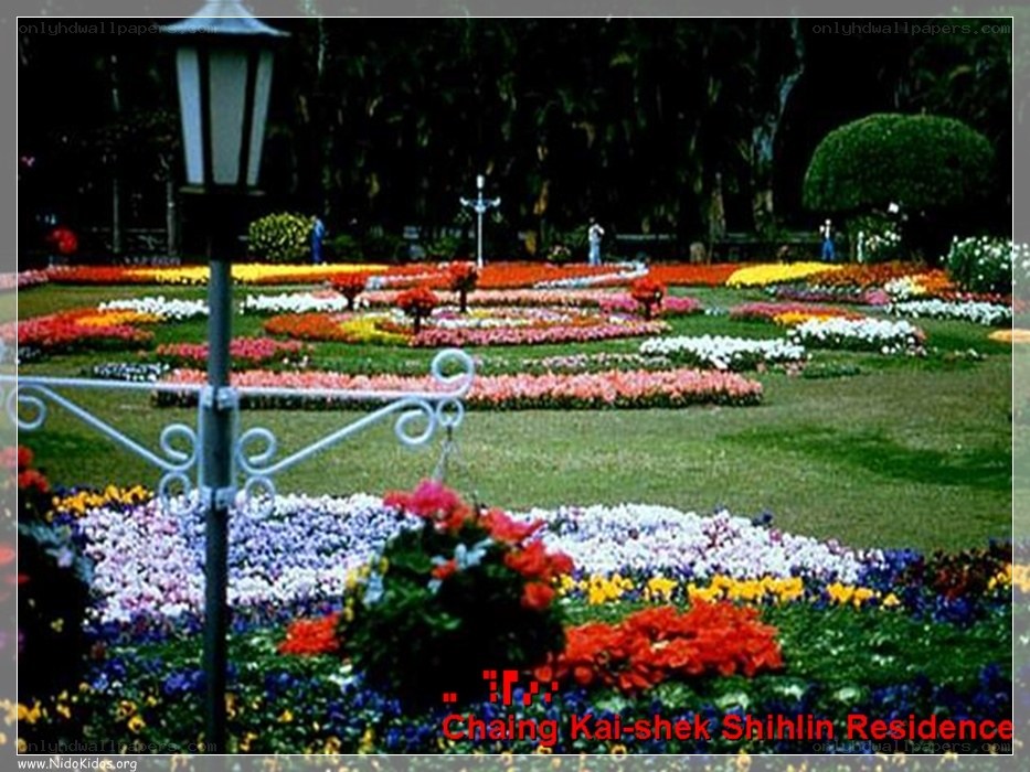 Flower garden at Shihlin Residence