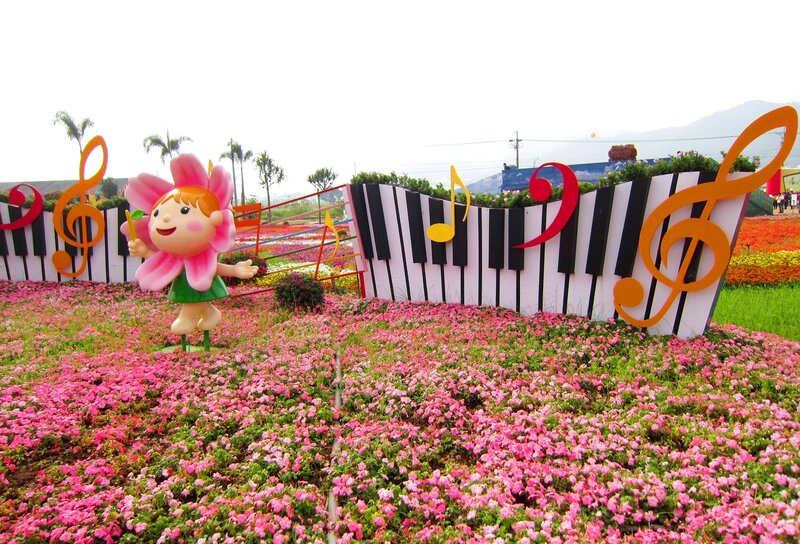 Flower Garden with Piano