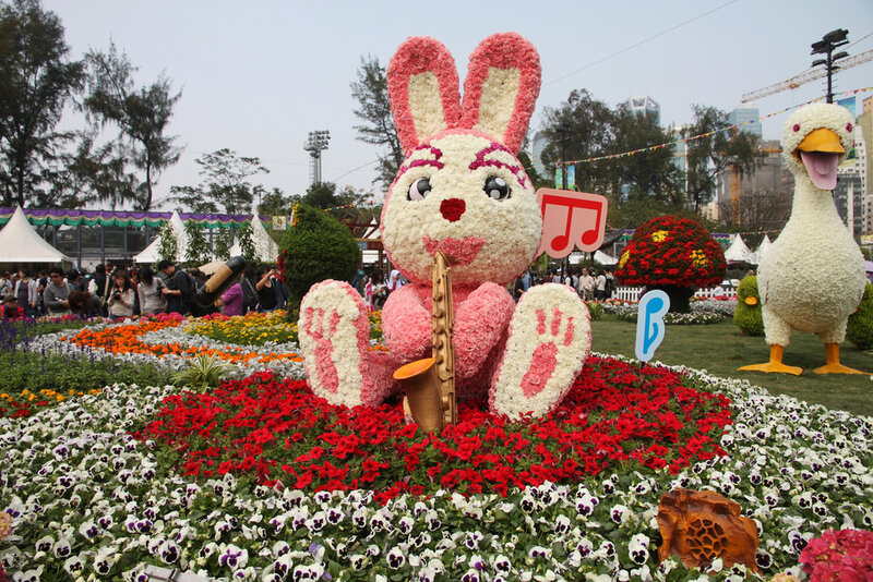 Flower Sculpture of Rabbit
