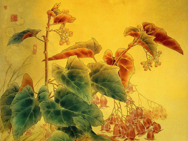 Flowering Plant with Leaves