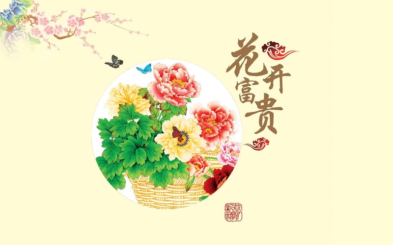 Flowers in a basket