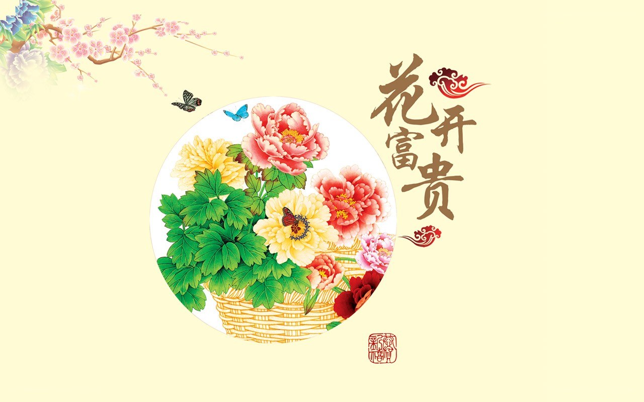 Flowers in a basket