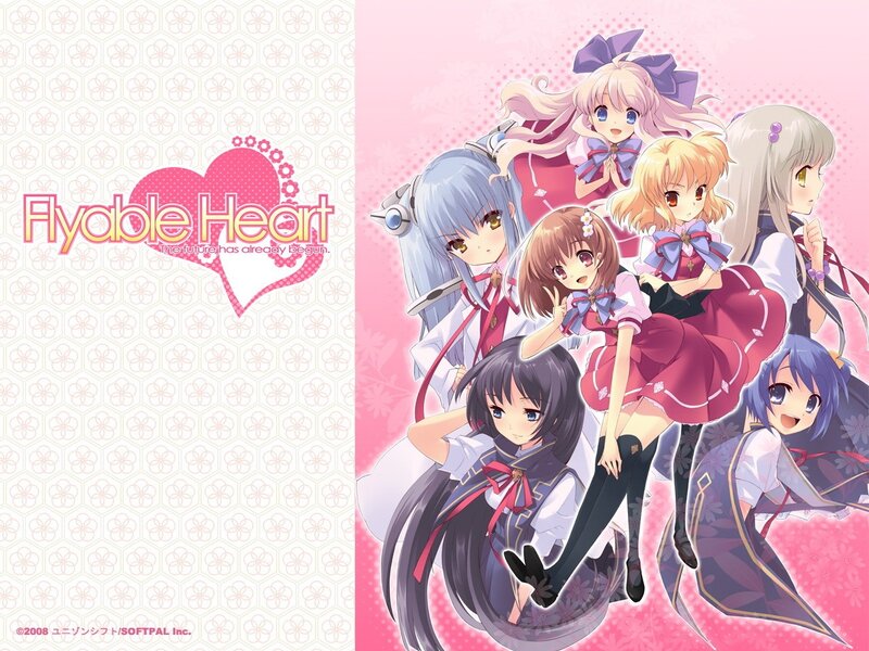 Flyable Heart promotional art
