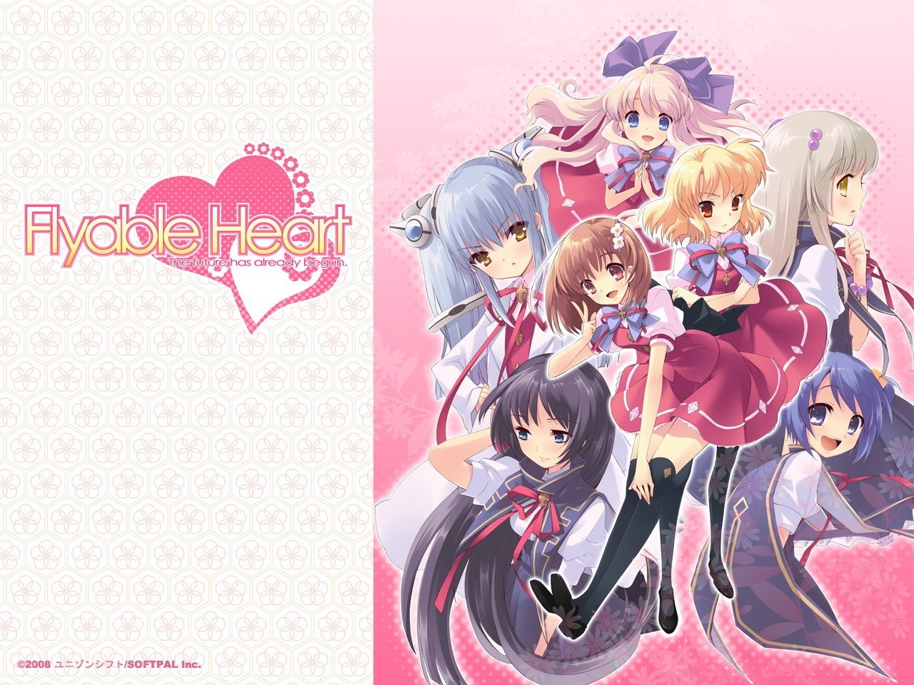 Flyable Heart promotional art