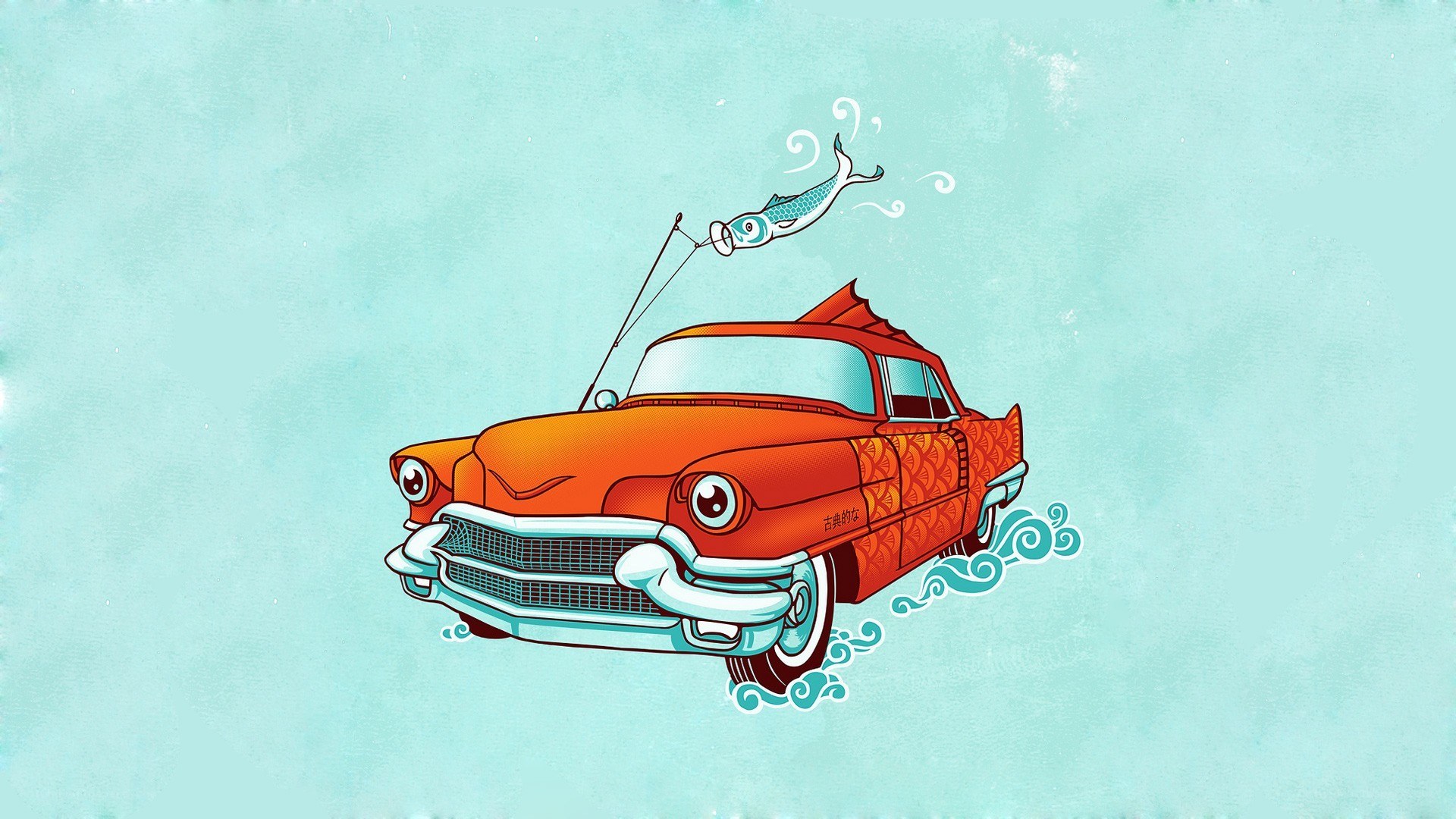 flying car with fish