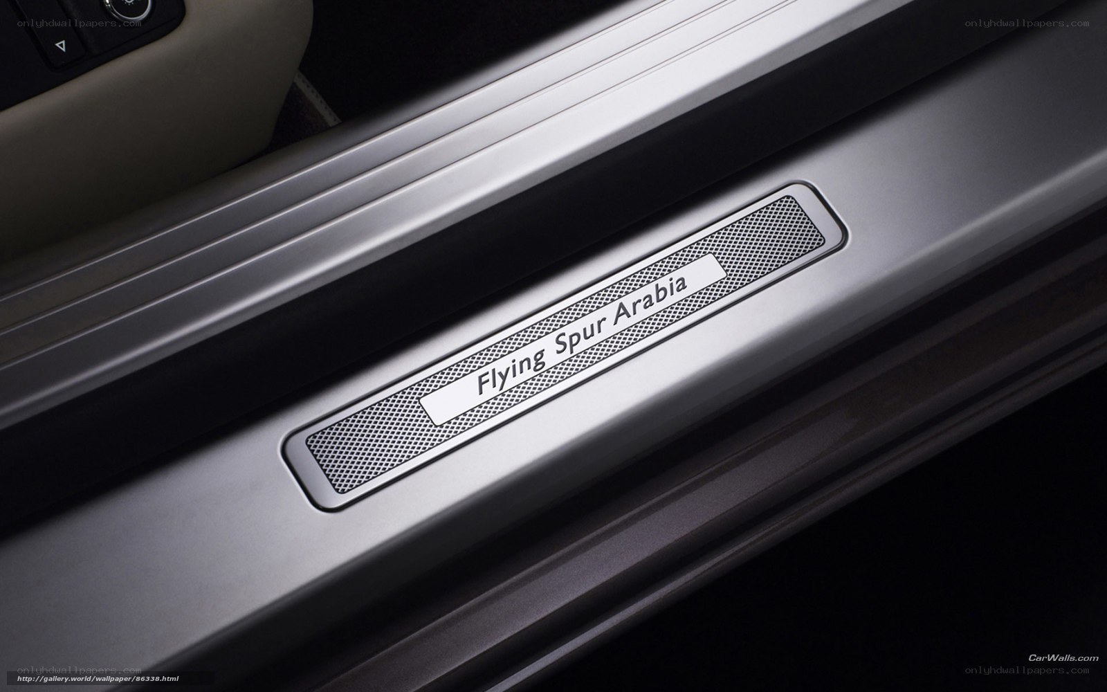 Flying Spur Arabia door sill