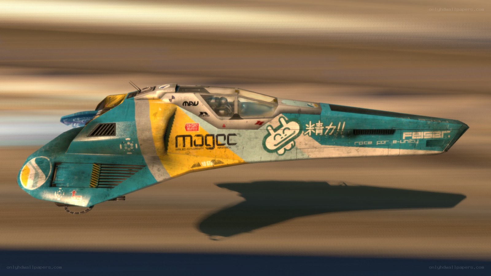 flying vehicle in motion