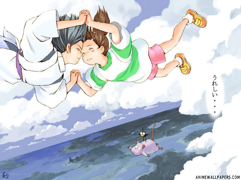 Flying with a friend