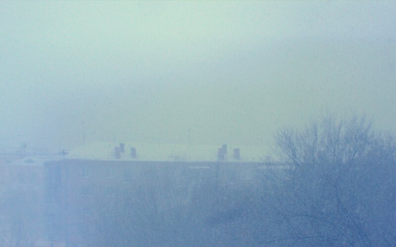 foggy building view