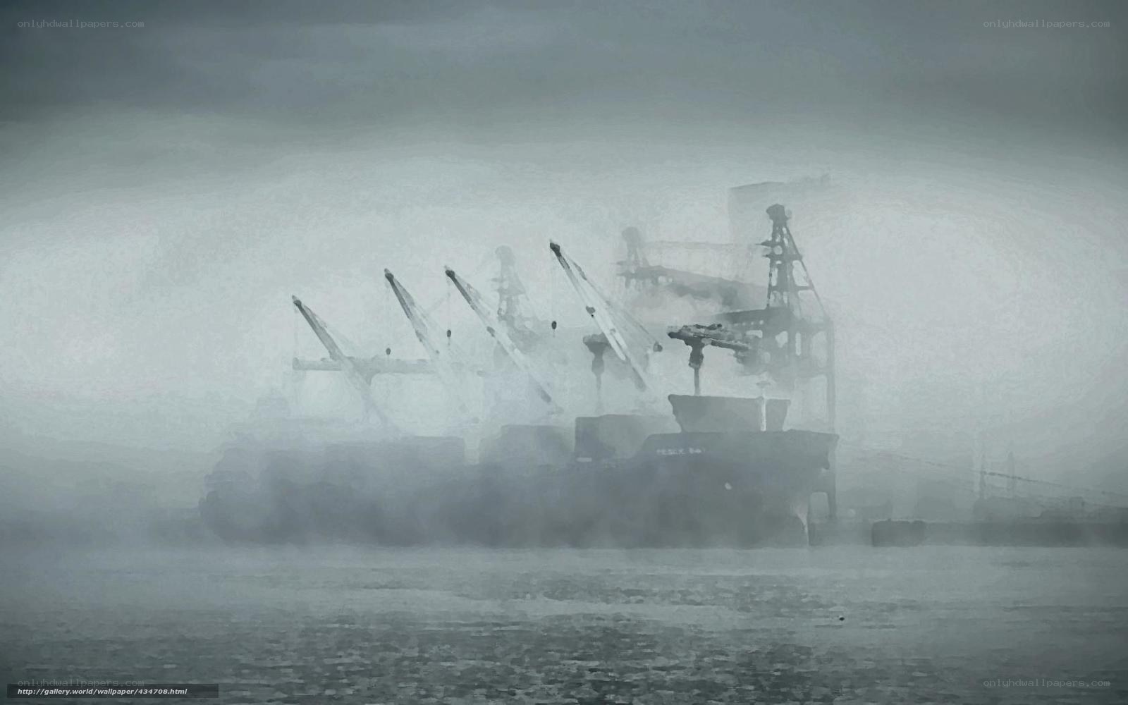 Foggy port with cranes