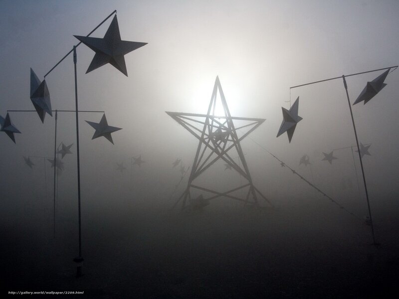 Foggy star installation