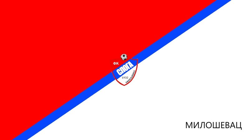 Football Club Logo — Red
