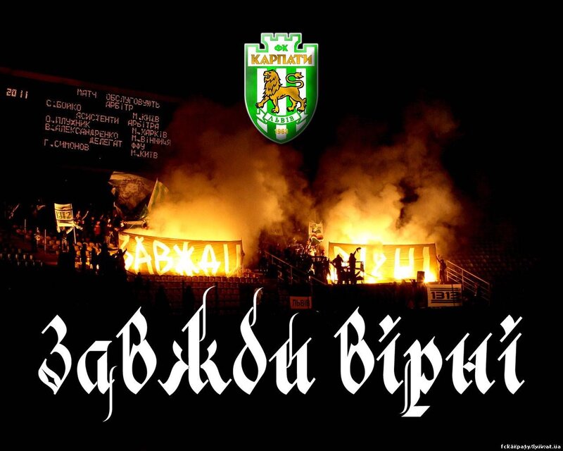 Football Fans in Stadium — Black