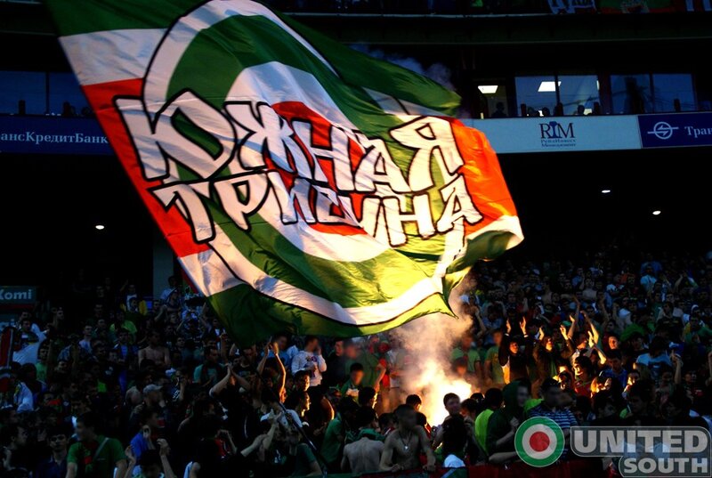 Football fans with flag