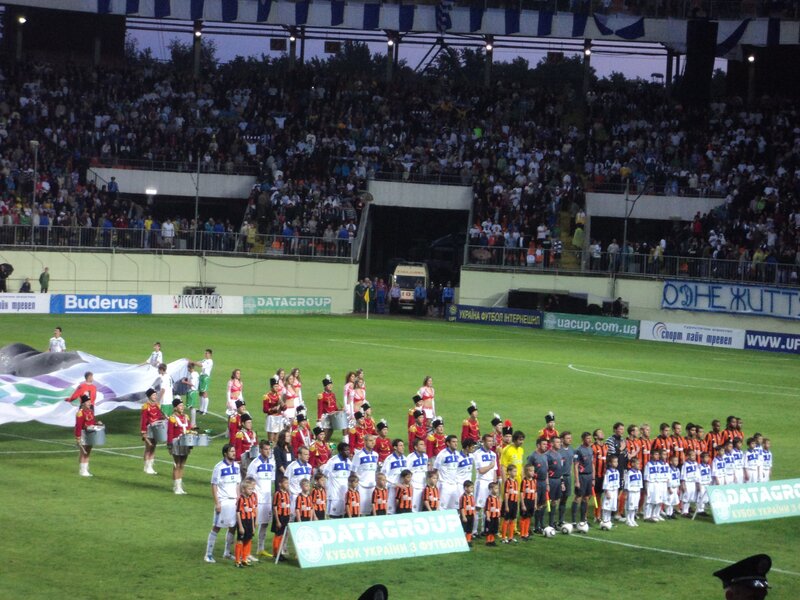 Football match pre-game ceremony