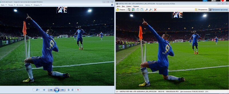 football player celebrating goal