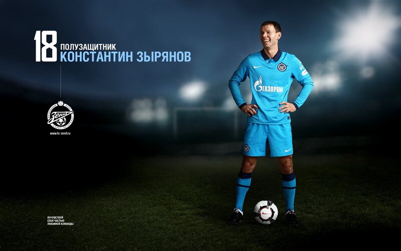 Football Player on Field — Blue, Dramatic, Night
