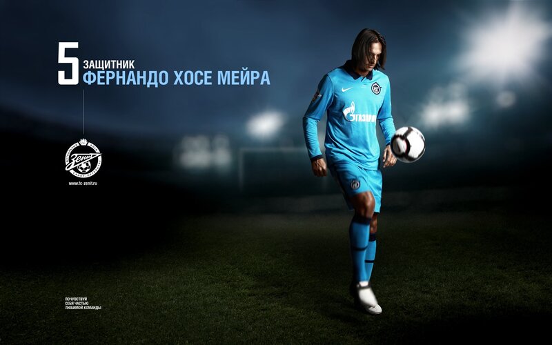Football Player on Field — Blue, Dramatic