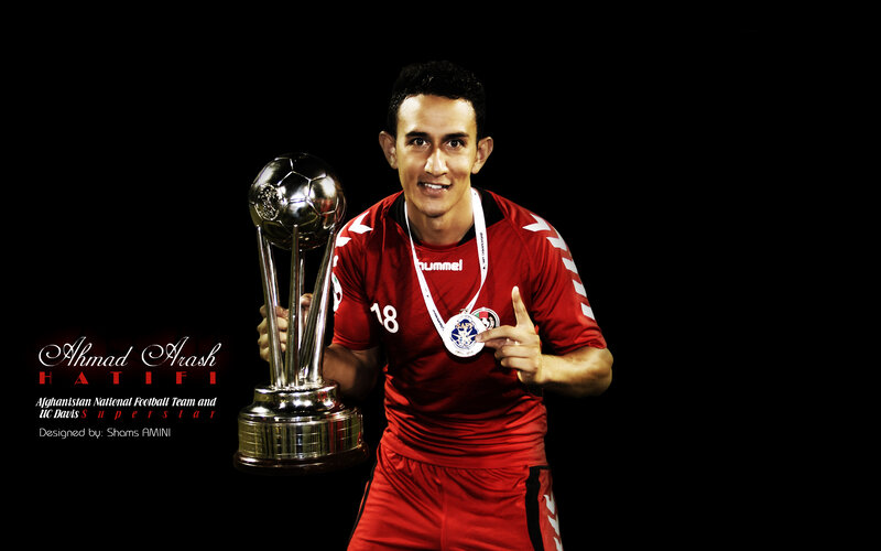 Football Player with Trophy