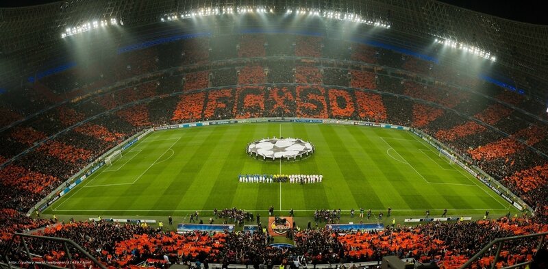 Football stadium with fans
