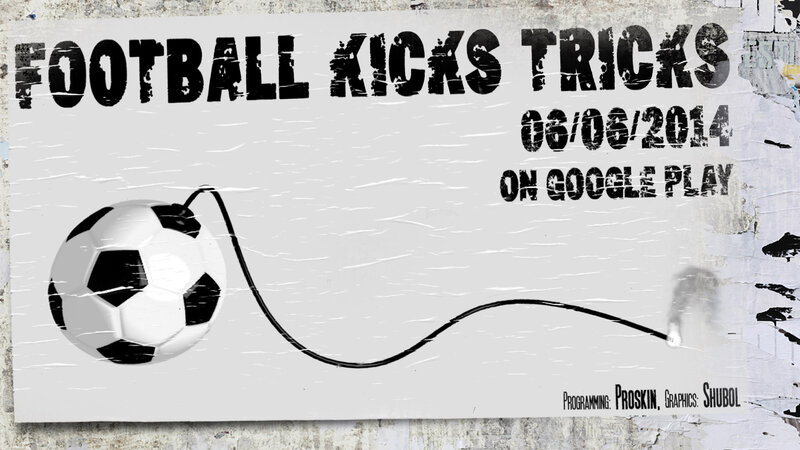 Football Trick Poster