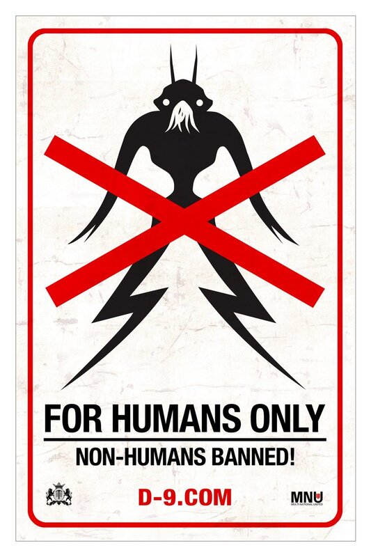For Humans Only sign