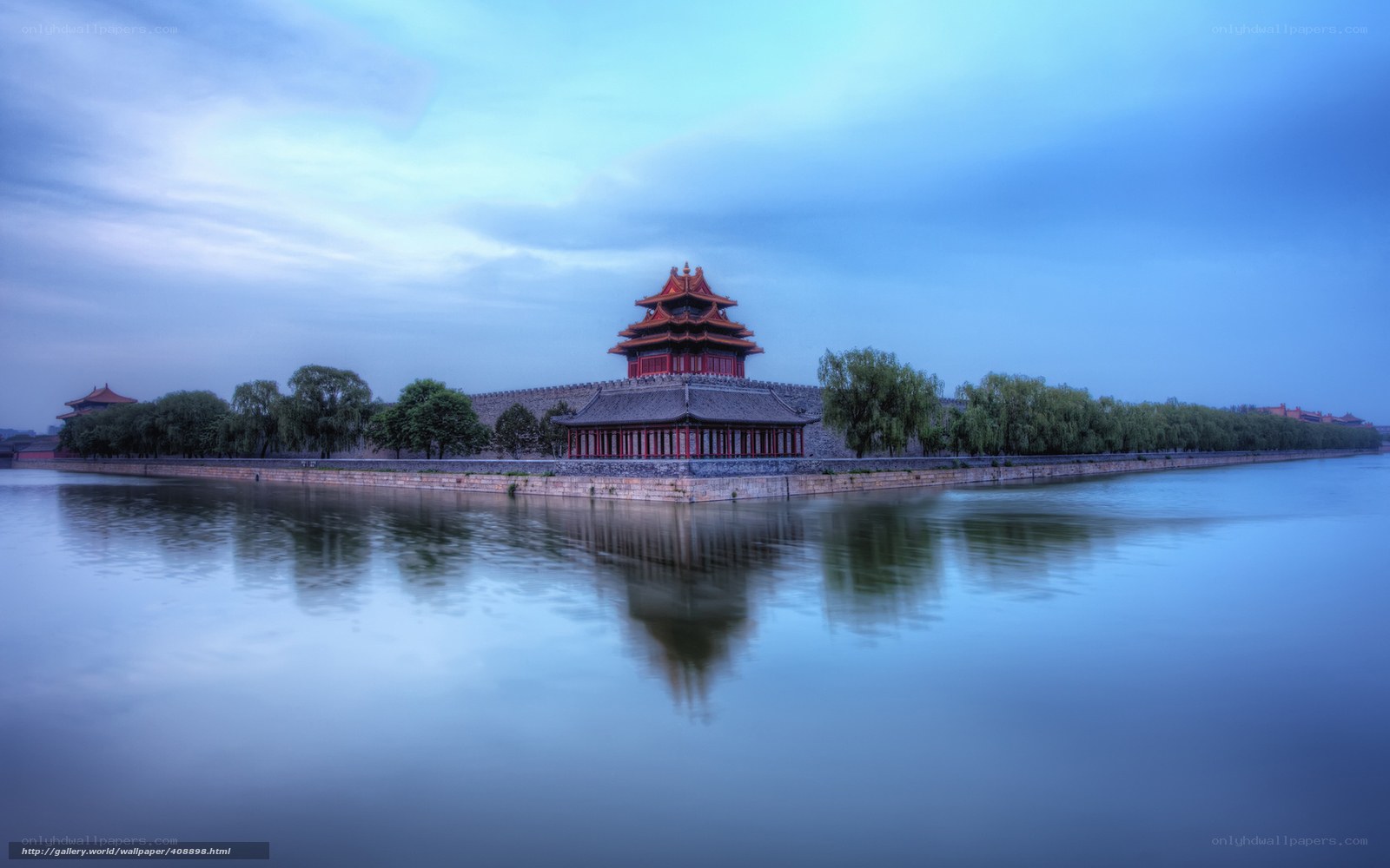 Forbidden City at dusk