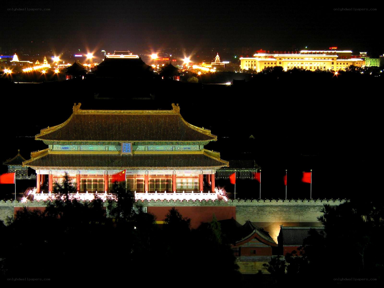 Forbidden City at night