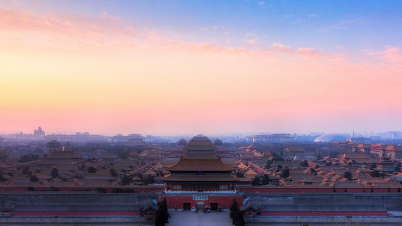 Forbidden City at Sunrise — Blue