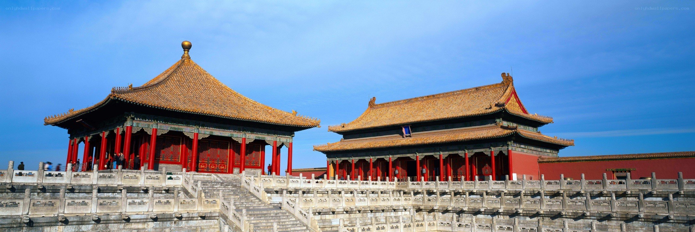 Forbidden City buildings