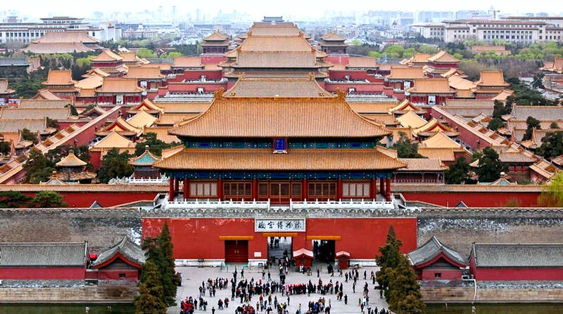 Forbidden City Complex