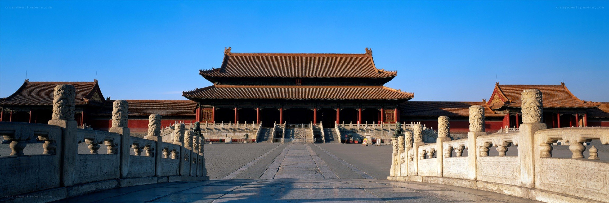 Forbidden City courtyard