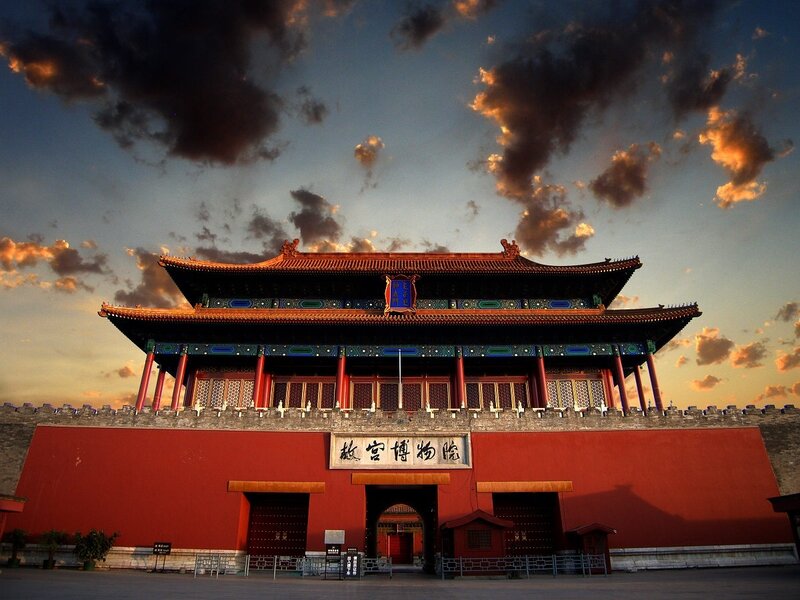 Forbidden City entrance at sunset