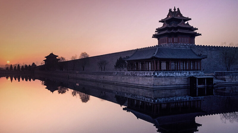 Forbidden City Wall