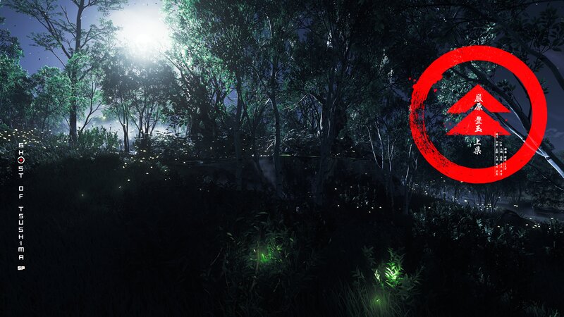 Forest at Night with Glowing Plants