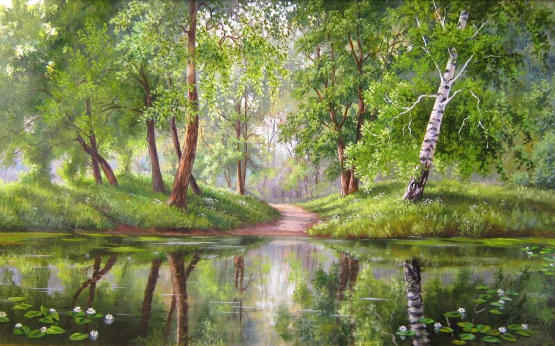 Forest Path by Pond