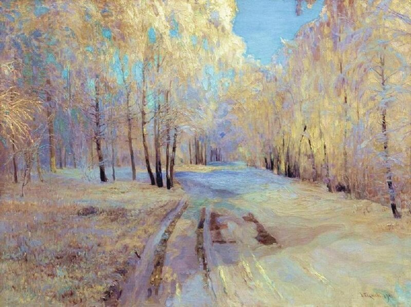 Forest Path in Winter — Yellow