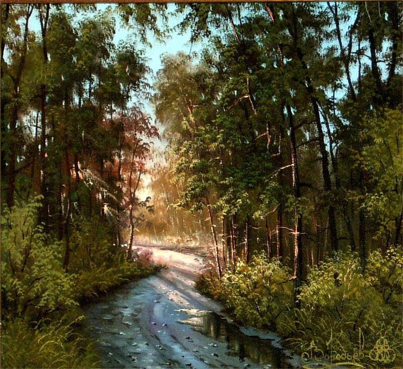 Forest Path with Stream — Green
