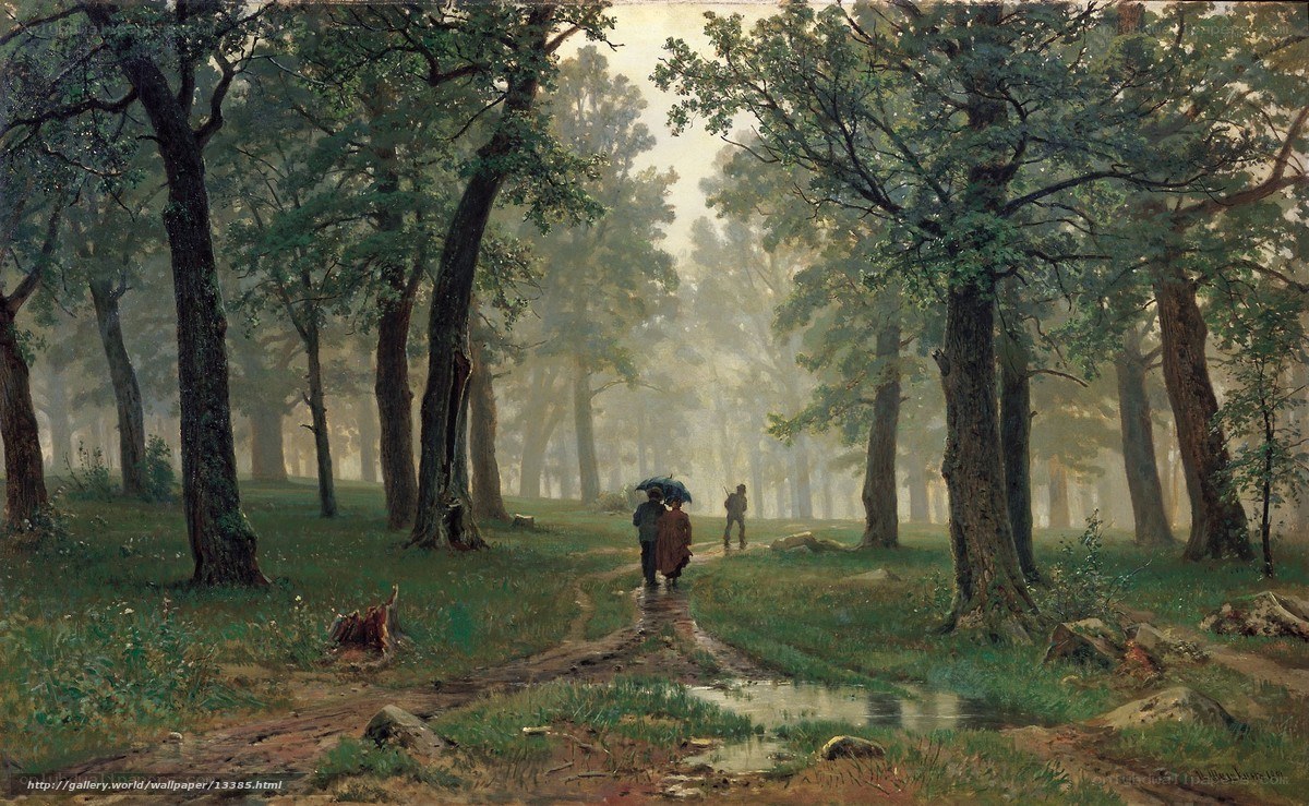 Forest Path with Walkers