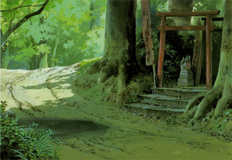 Forest shrine path