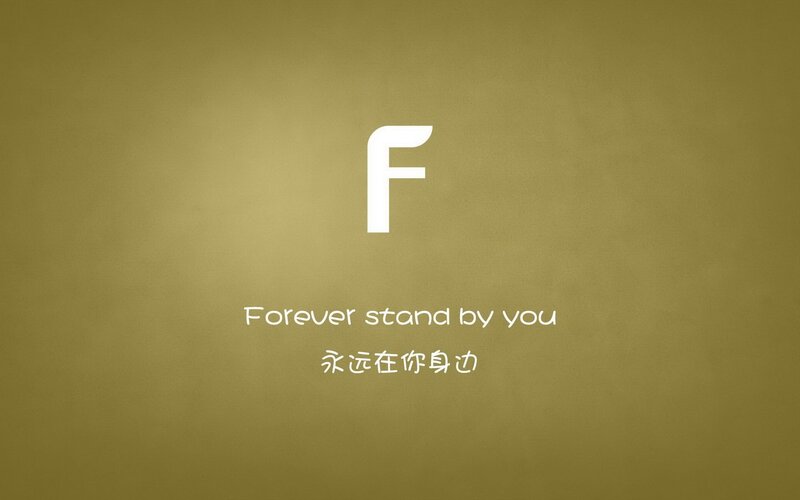 Forever stand by you
