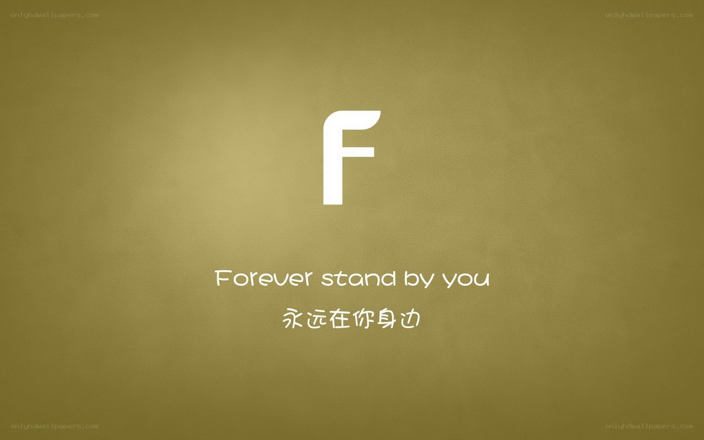 Forever stand by you