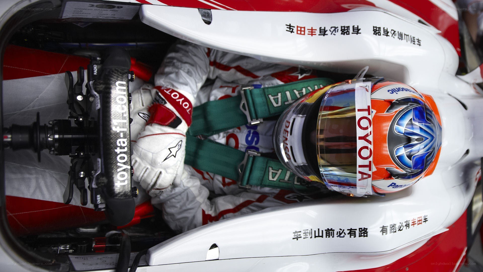 Formula 1 driver in cockpit